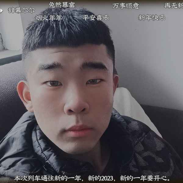 河北20岁单身帅哥真诚找对象-保亭相亲网