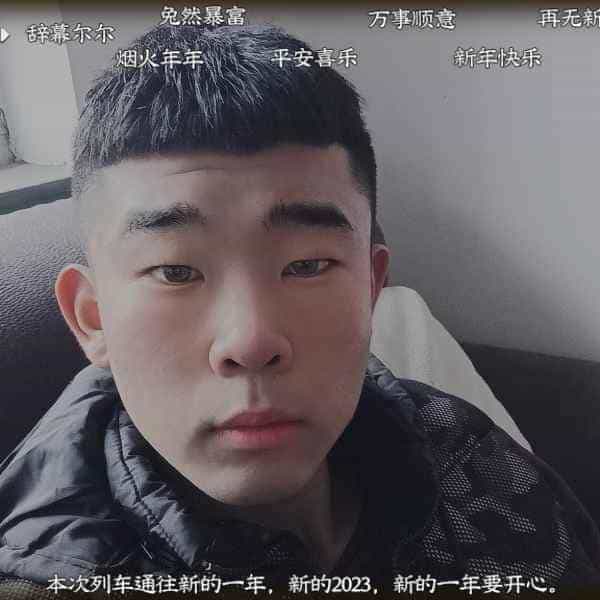 河北20岁单身帅哥真诚找对象-保亭征婚相亲网
