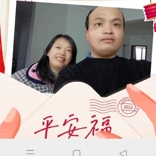 湖北32岁单身帅哥真诚找对象-保亭征婚相亲网