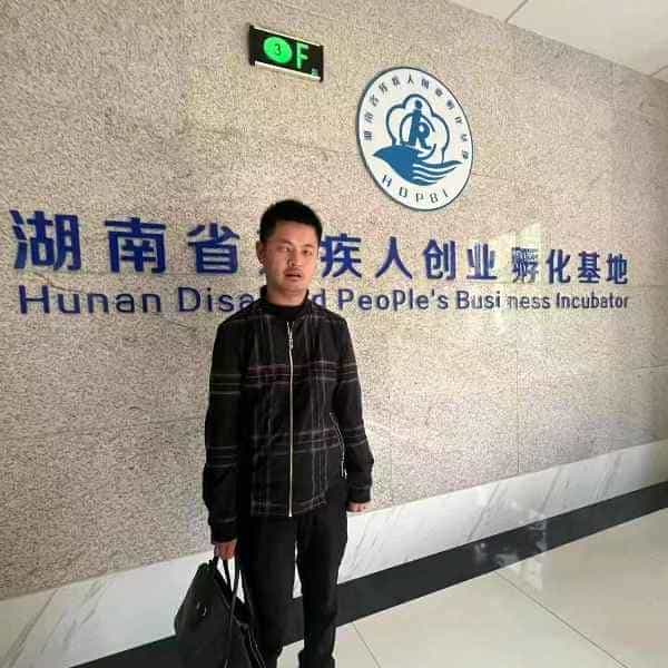 湖南35岁单身帅哥真诚找对象-保亭征婚相亲网