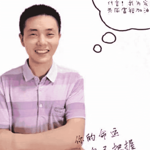 湖南36岁单身帅哥真诚找对象-保亭征婚相亲网