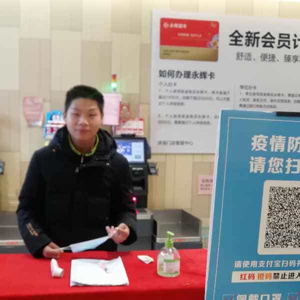 安徽27岁单身帅哥真诚找对象-保亭征婚相亲网