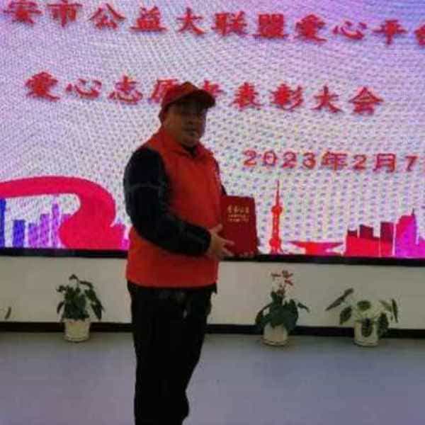 保亭征婚相亲网