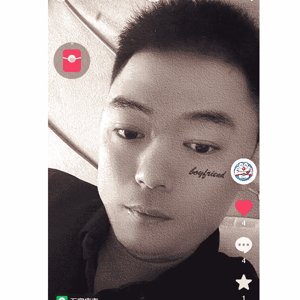 河北32岁单身帅哥真诚找对象-保亭征婚相亲网