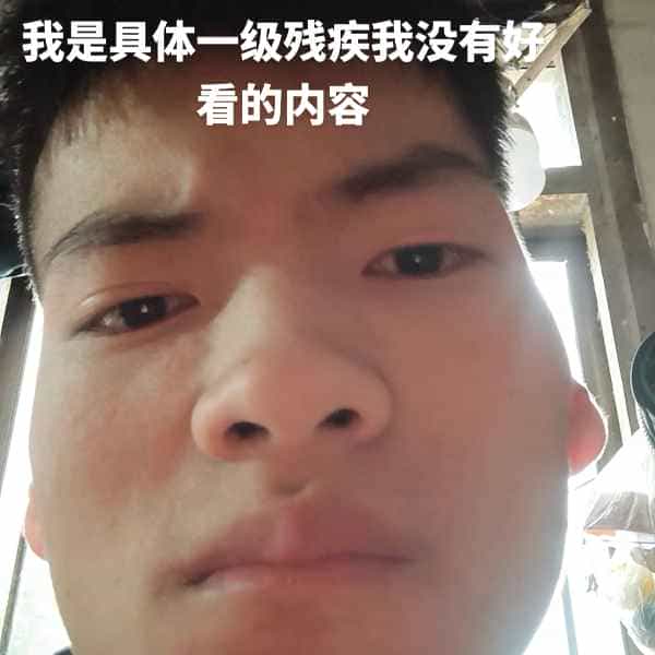 云南34岁单身帅哥真诚找对象-保亭征婚相亲网