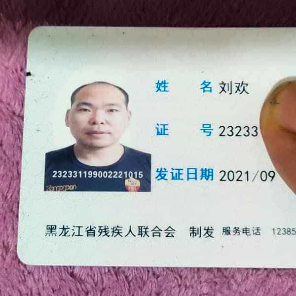 保亭征婚相亲网