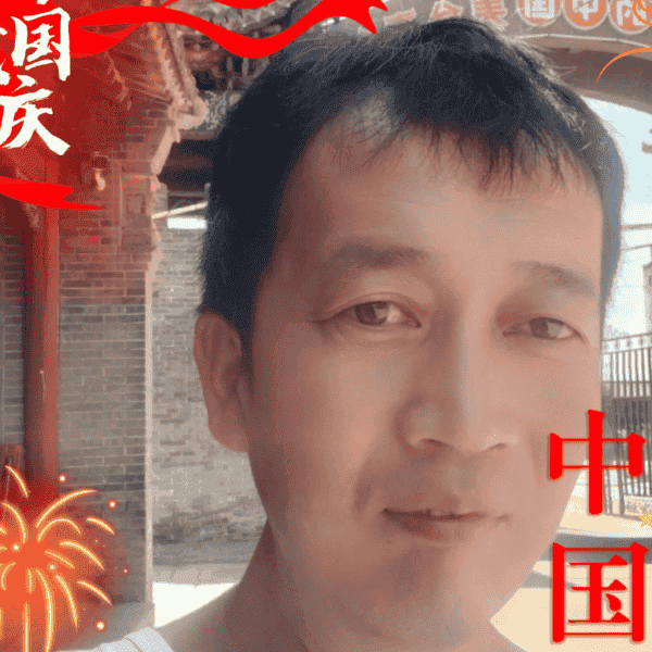 山西39岁单身帅哥真诚找对象-保亭征婚相亲网