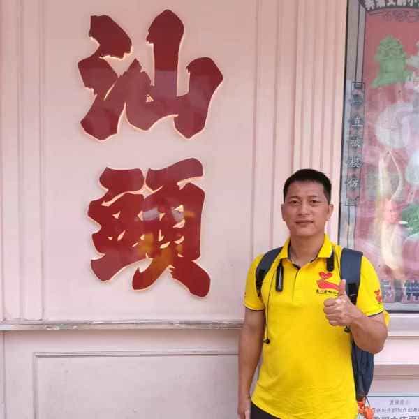 保亭征婚相亲网