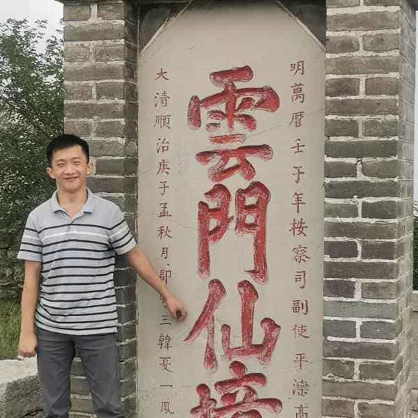山东32岁单身帅哥真诚找对象-保亭征婚相亲网
