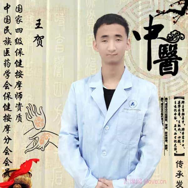 河北20岁单身帅哥真诚找对象-保亭征婚相亲网