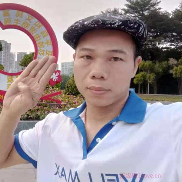 广东49岁单身帅哥真诚找对象-保亭征婚相亲网