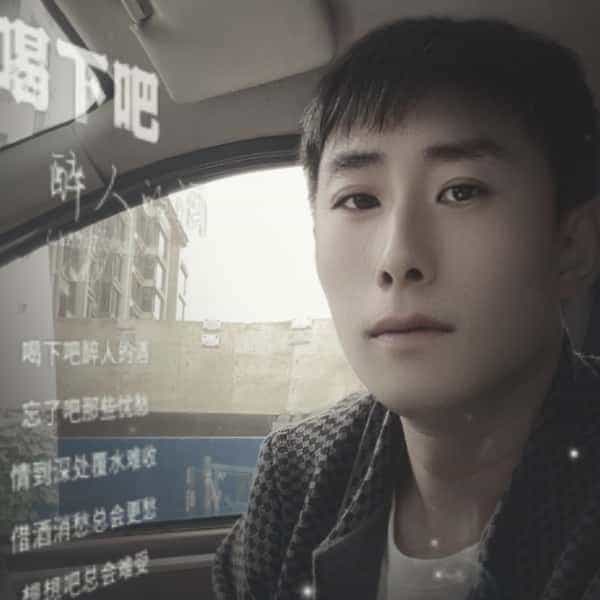 保亭征婚相亲网