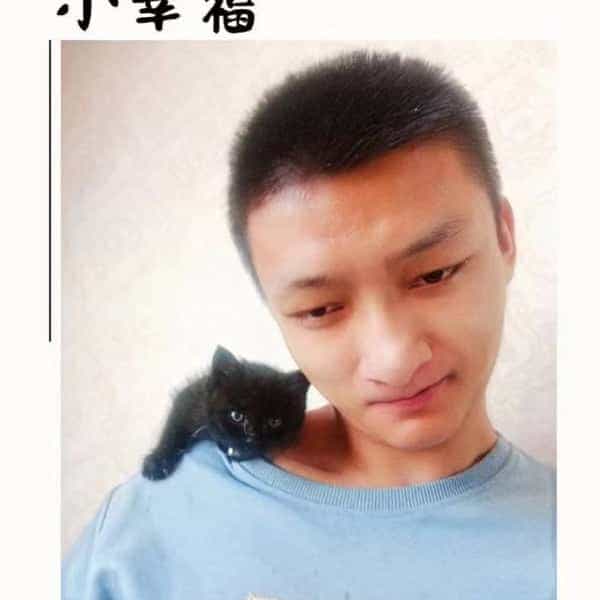 保亭征婚相亲网
