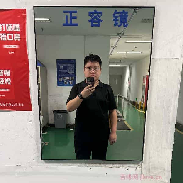保亭征婚相亲网