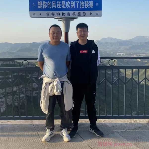 保亭征婚相亲网