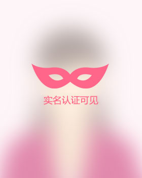 新疆单身女孩真诚相亲找对象，保亭吉缘网