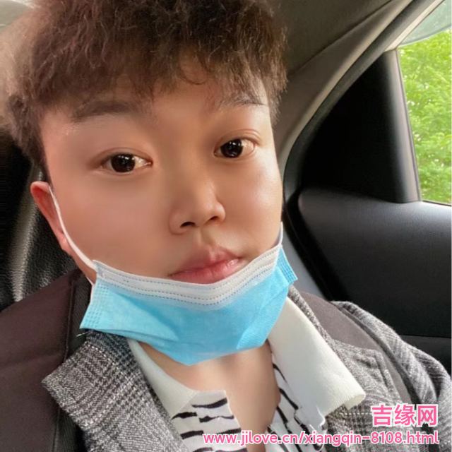 30岁岁安徽单身帅哥 - 保亭吉缘网