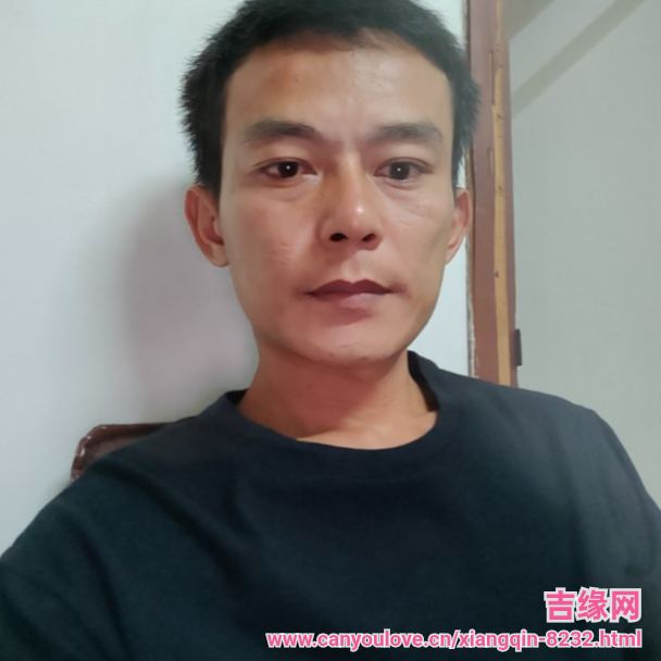 38岁岁广东单身帅哥 - 保亭吉缘网