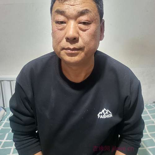 53岁岁内蒙古单身帅哥 - 保亭吉缘网